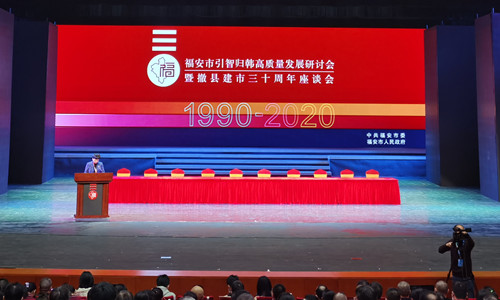 微信圖片_20201209114311.jpg 微信圖片_20201209114311.jpg