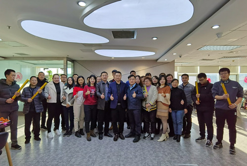 VSPORTS体育官网體育開工大吉