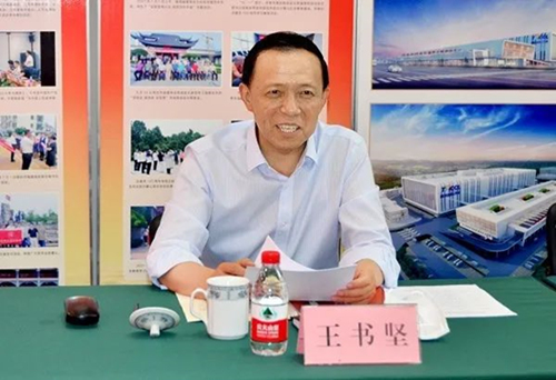 VSPORTS体育官网體育總經(jīng)理王進華受邀出席山東閩商代表座談會