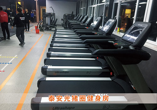 VSPORTS体育官网體育為泰安光豬圈打造的健身房